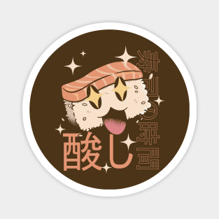 Kawaii Sushi Japanese Food Magnet